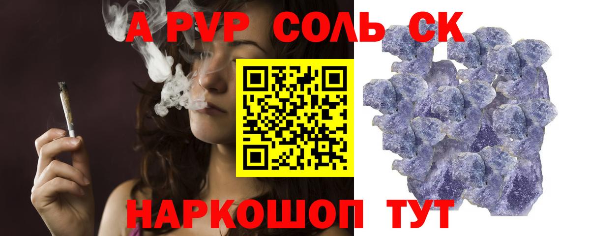 LSD-25  МЕФ   COCAIN  Костомукша  Гашиш  MDMA  Вход с VPN  Марихуана  Купить наркотик 