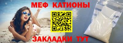 соль курить ск Кимры