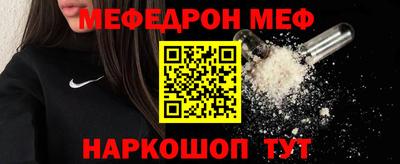 каннабис Кингисепп