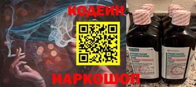 соль курить ск Кимры