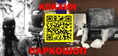 первитин Кинель