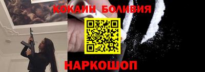 соль курить ск Кимры