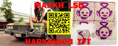 каннабис Кингисепп