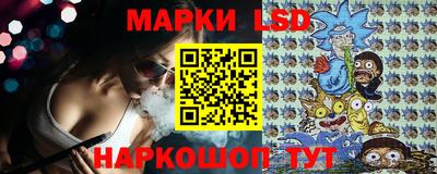 каннабис Кингисепп