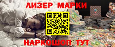 дурь Конаково