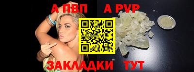 каннабис Кингисепп