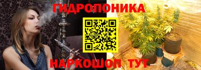 дурь Конаково