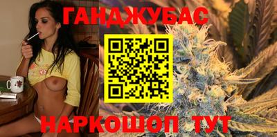 первитин Кинель