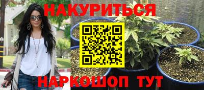 кокс Коммунар