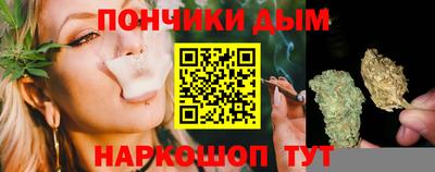 первитин Кинель