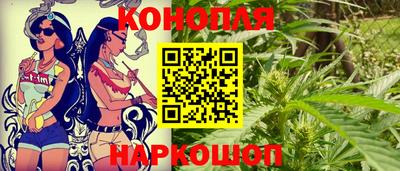 соль курить ск Кимры