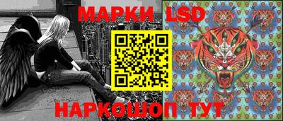 соль курить ск Кимры