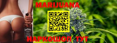 первитин Кинель