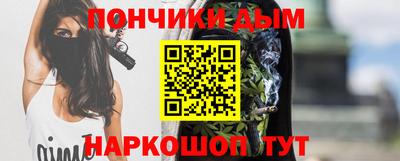 первитин Кинель
