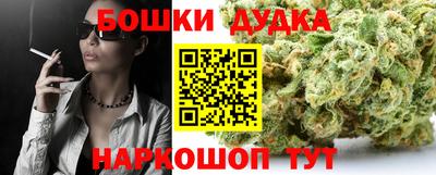 соль курить ск Кимры