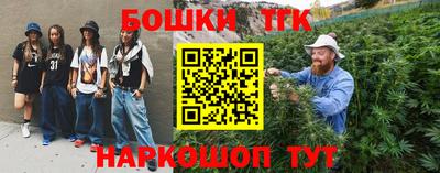 первитин Кинель