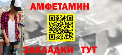 каннабис Кингисепп