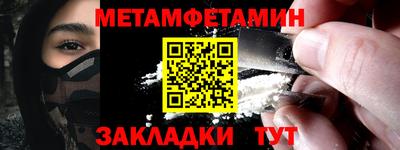 каннабис Кингисепп