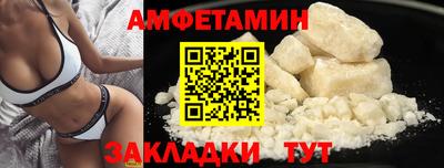 каннабис Кингисепп