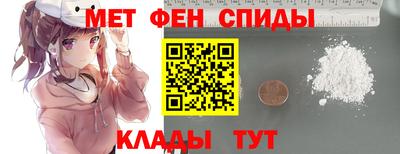 каннабис Кингисепп