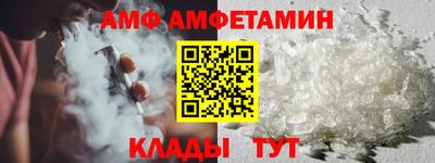соль курить ск Кимры