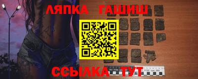 первитин Кинель