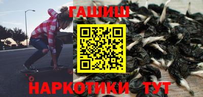 кокс Коммунар