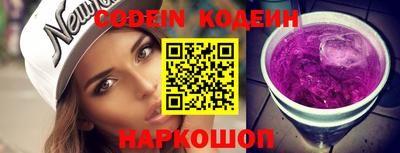 дурь Конаково
